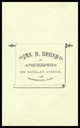 James A. Brush