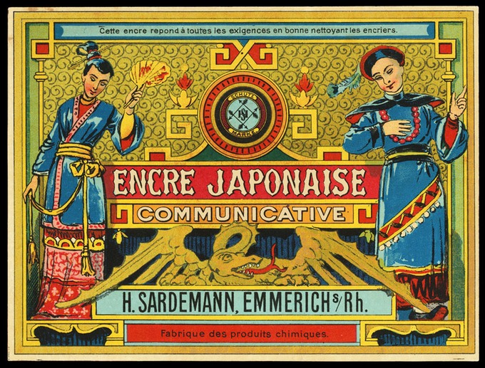EncreJaponaise150