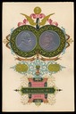 The Whitman & Barnes Manufacturing Company