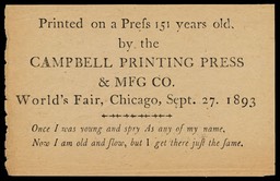 Campbell Printing Press and Manufacturing Company