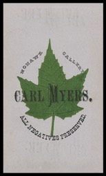 Meyers-Leaf150