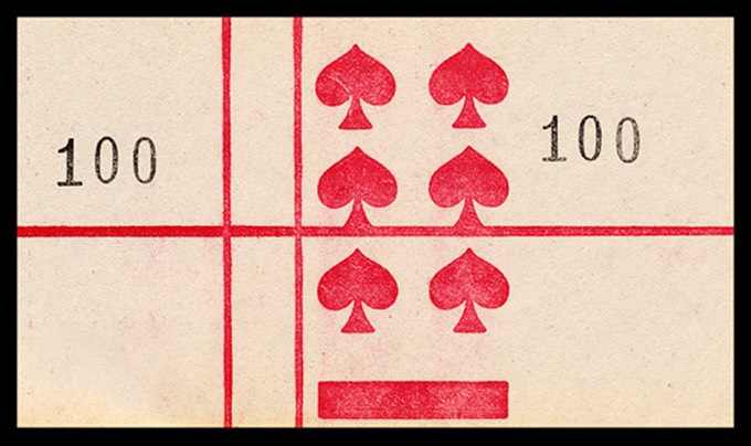 RedSpades150