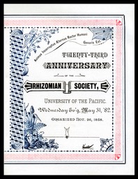 Rhizomian Society, University of the Pacific