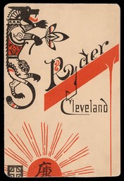 Ryder